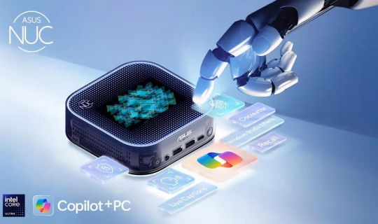 CES 2025：华硕更新NUC产品线，带来配电子墨水屏的NUC 14 Pro AI+等新品
